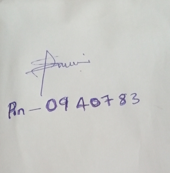 Signature